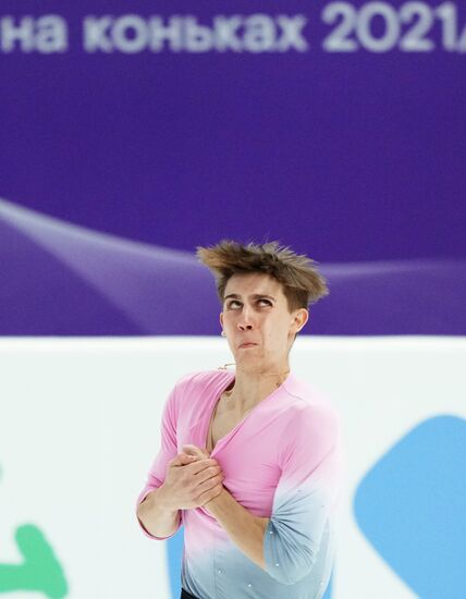 Фигурное катание. VI этап Кубка мира. Мужчины. Произвольная программа