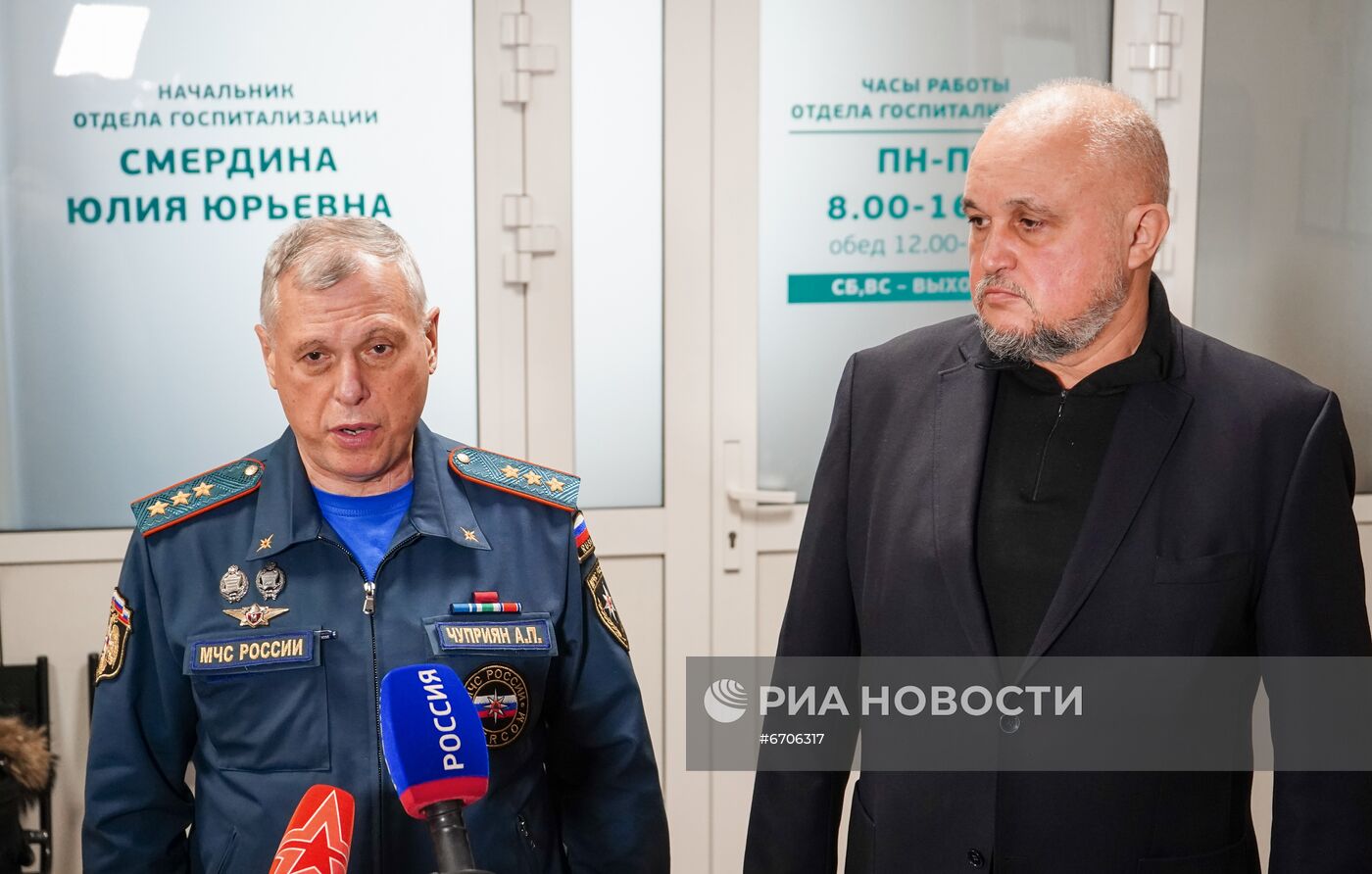 Пострадавшие в аварии на шахте "Листвяжная" в больнице им. Подгорбунского