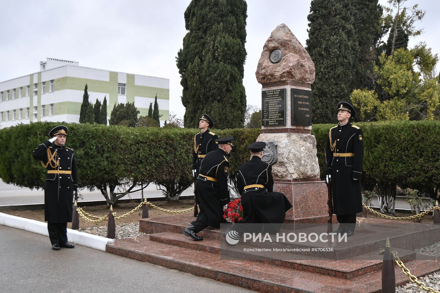 День морской пехоты России