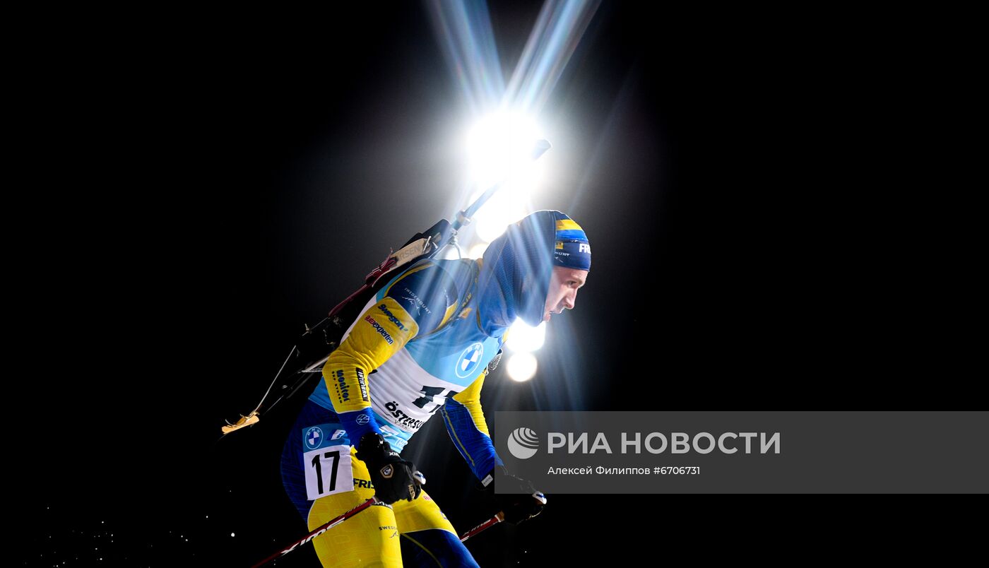 Биатлон. I этап Кубка мира. Мужчины. Индивидуальная гонка