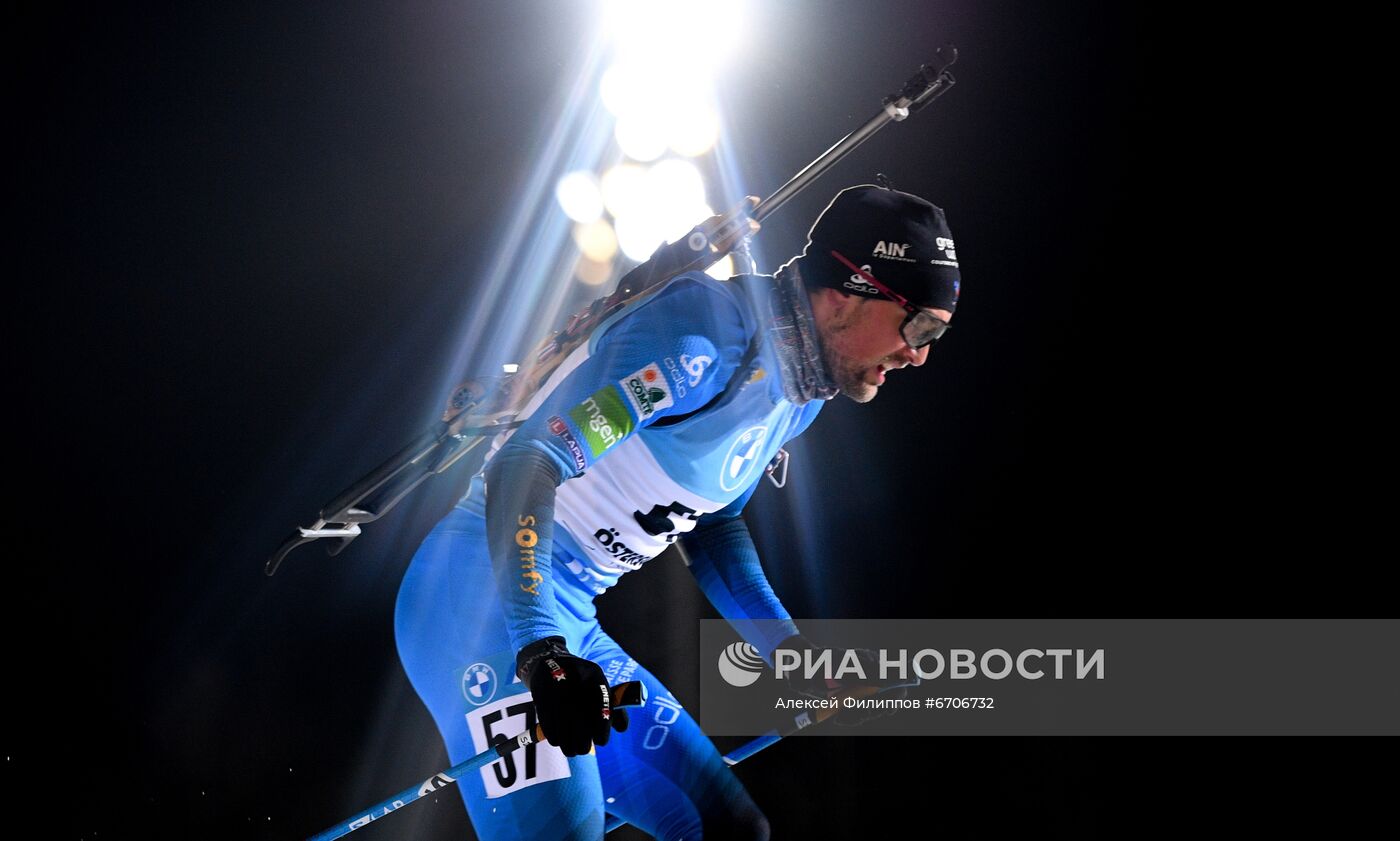 Биатлон. I этап Кубка мира. Мужчины. Индивидуальная гонка