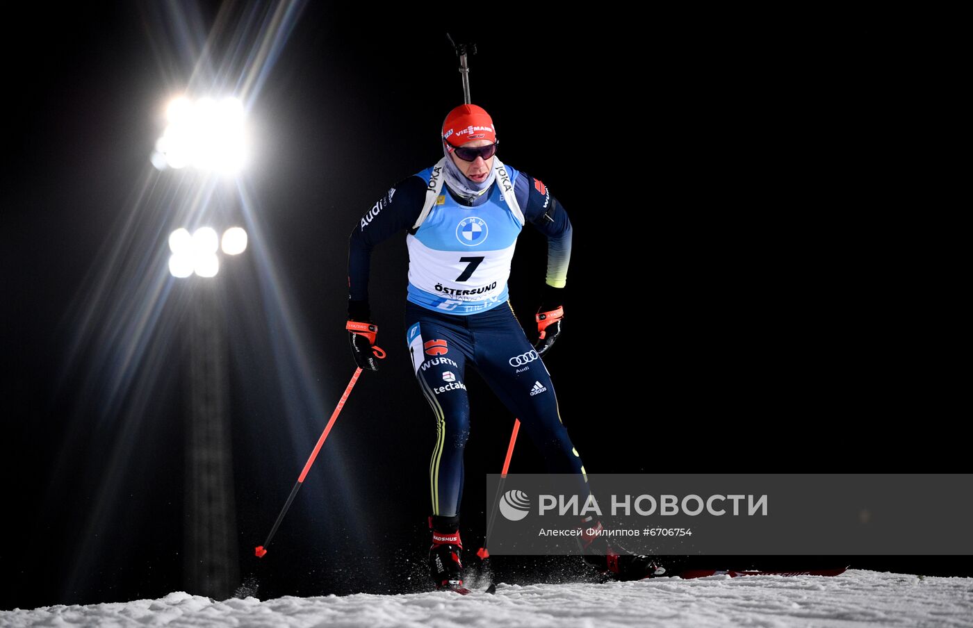 Биатлон. I этап Кубка мира. Мужчины. Индивидуальная гонка