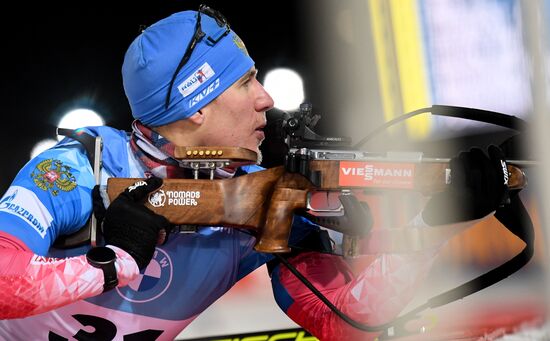 Биатлон. I этап Кубка мира. Мужчины. Индивидуальная гонка