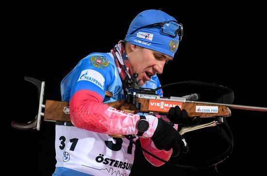 Биатлон. I этап Кубка мира. Мужчины. Индивидуальная гонка