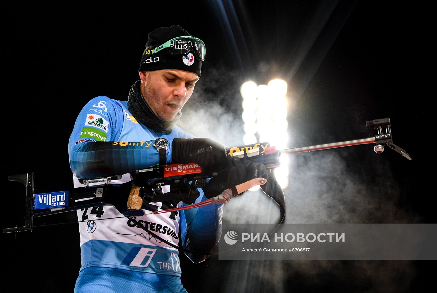 Биатлон. I этап Кубка мира. Мужчины. Индивидуальная гонка