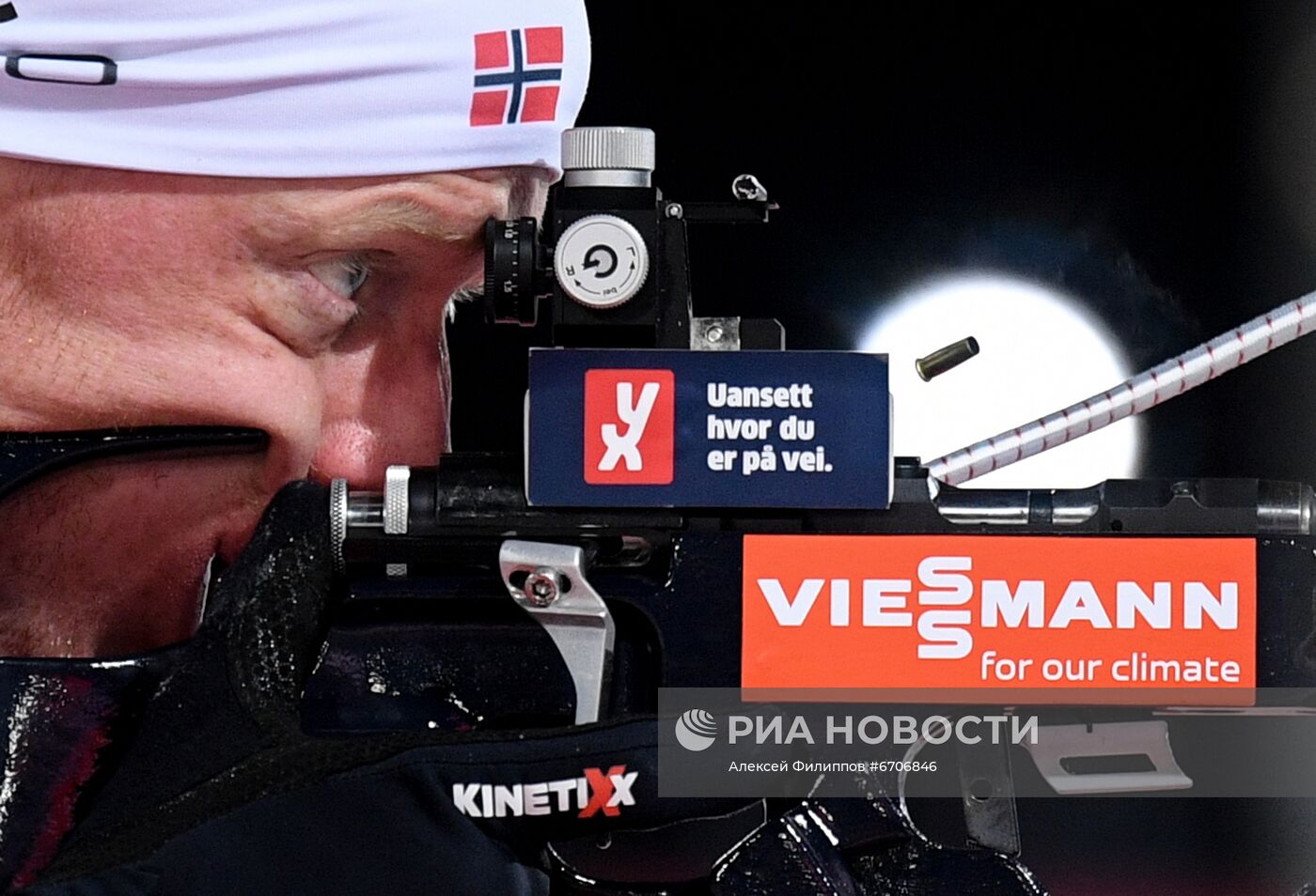 Биатлон. I этап Кубка мира. Мужчины. Индивидуальная гонка