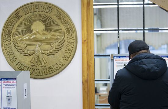 Парламентские выборы в Кыргызстане