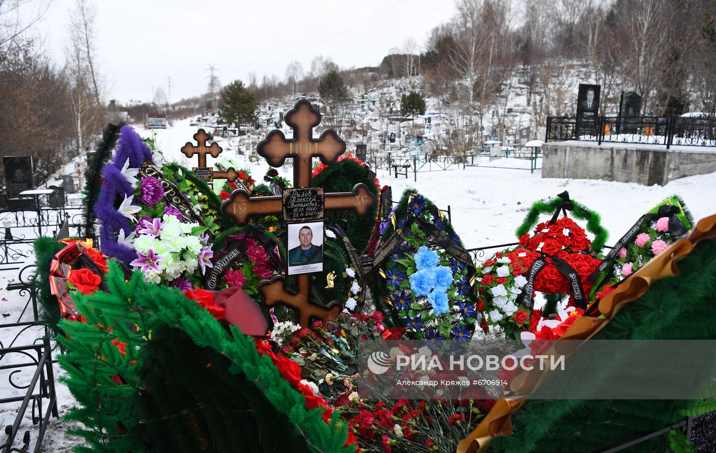 В Кузбассе похоронили погибших в шахте "Листвяжная" горноспасателей