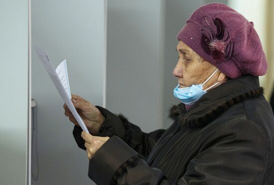 Парламентские выборы в Кыргызстане