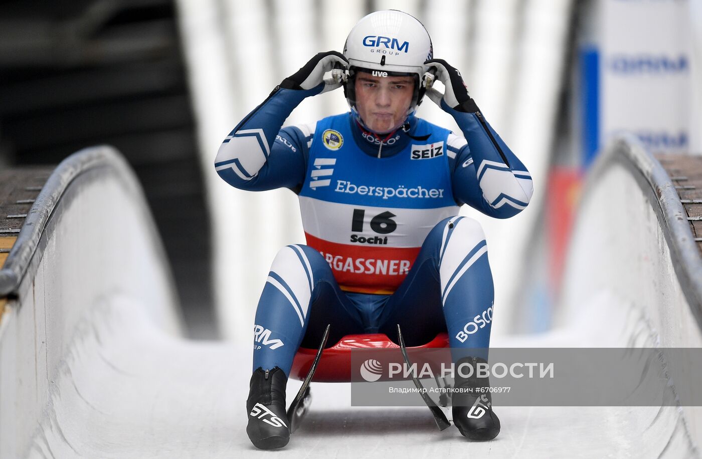 Санный спорт. II этап Кубка мира. Мужчины