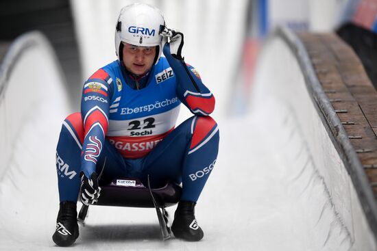 Санный спорт. II этап Кубка мира. Мужчины