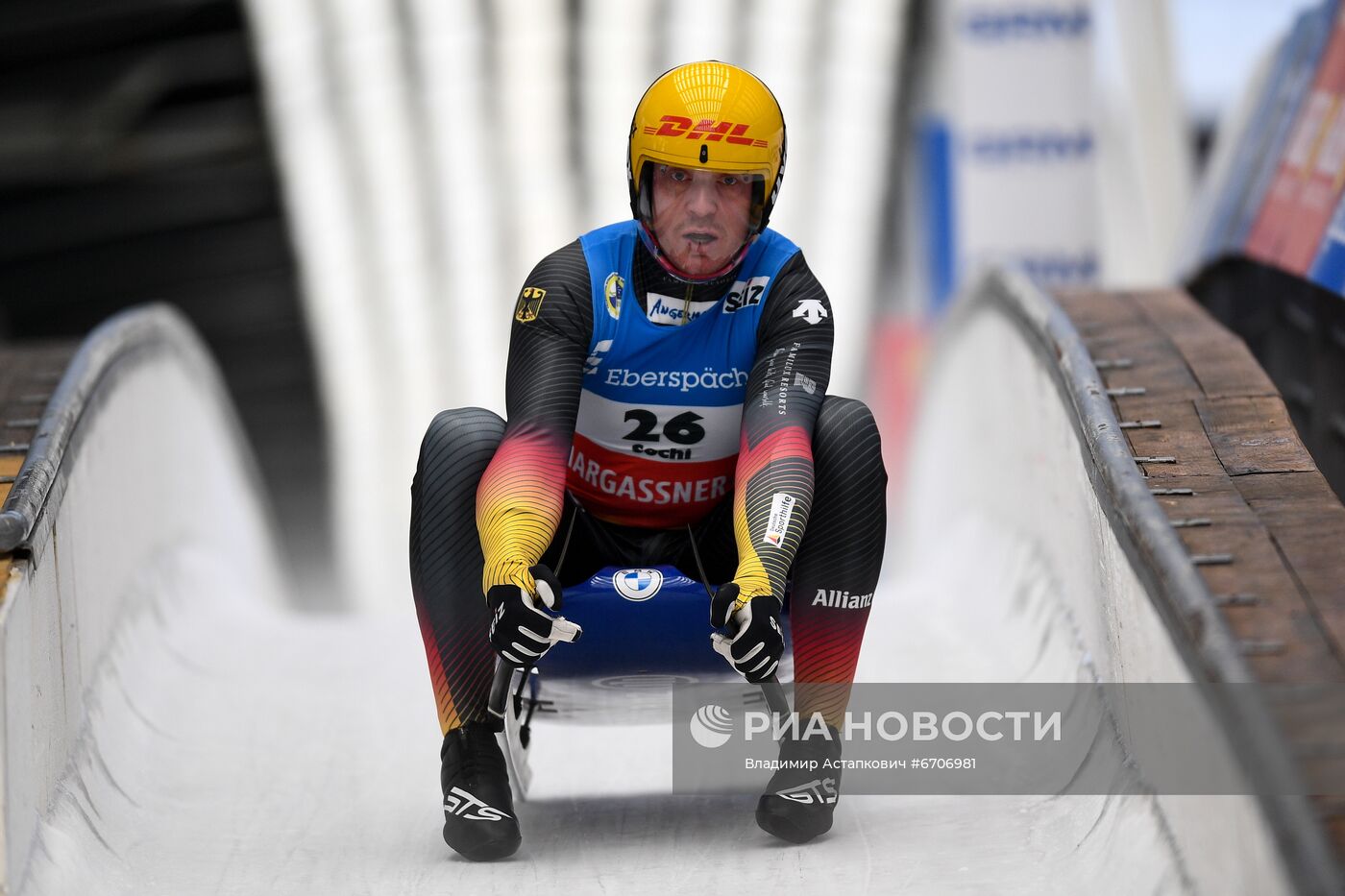 Санный спорт. II этап Кубка мира. Мужчины