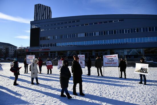 Митинг против введения QR-кодов в Екатеринбурге