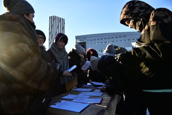 Митинг против введения QR-кодов в Екатеринбурге