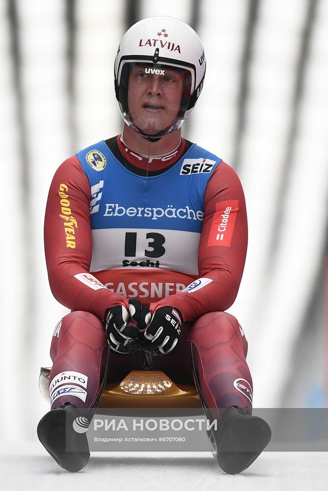 Санный спорт. II этап Кубка мира. Мужчины