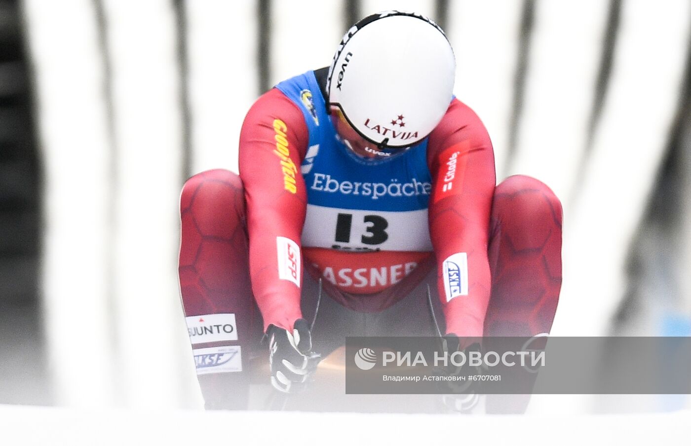 Санный спорт. II этап Кубка мира. Мужчины