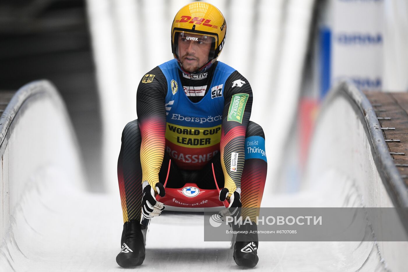 Санный спорт. II этап Кубка мира. Мужчины