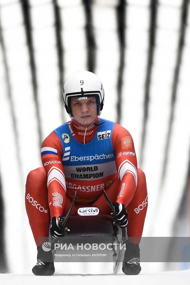 Санный спорт. II этап Кубка мира. Мужчины