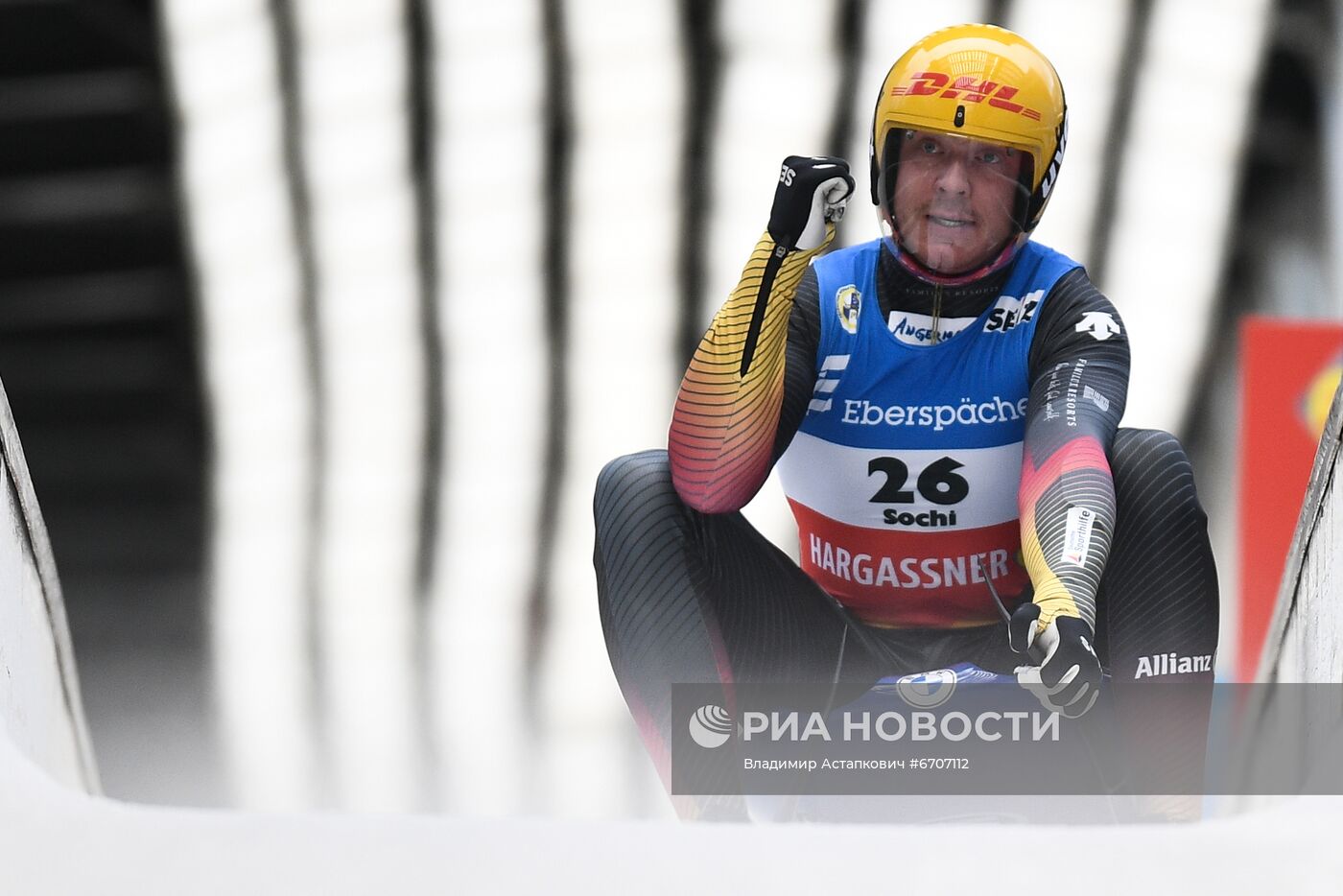 Санный спорт. II этап Кубка мира. Мужчины