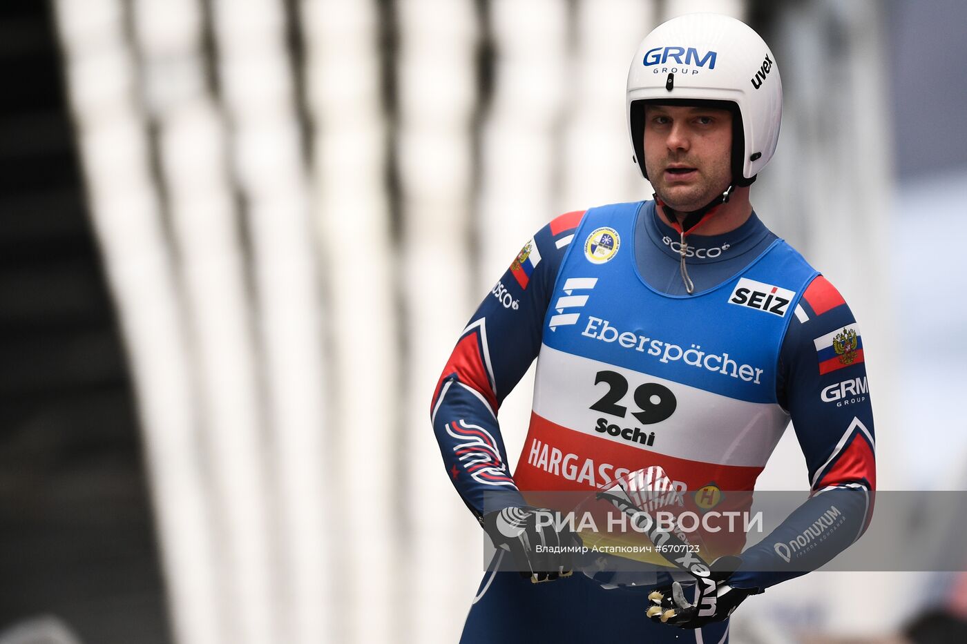 Санный спорт. II этап Кубка мира. Мужчины