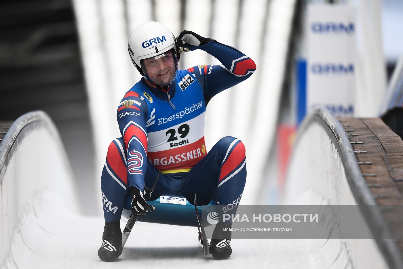 Санный спорт. II этап Кубка мира. Мужчины