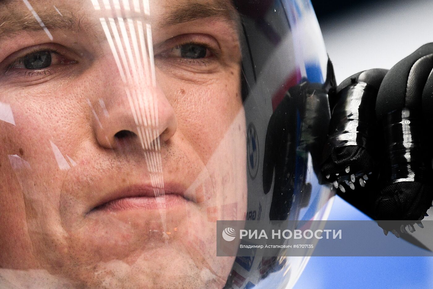 Санный спорт. II этап Кубка мира. Мужчины