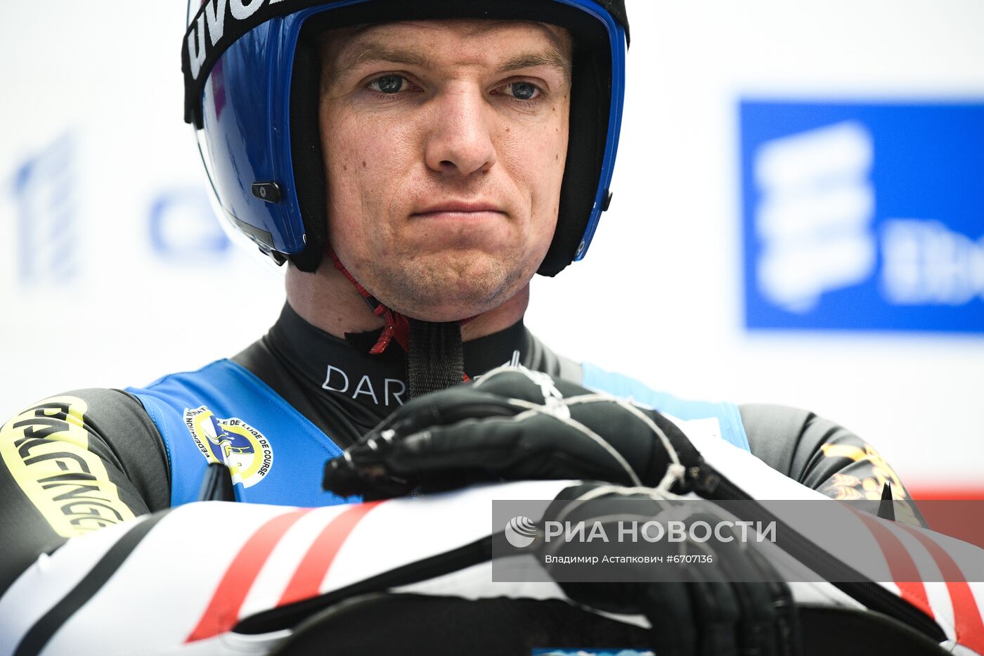 Санный спорт. II этап Кубка мира. Мужчины