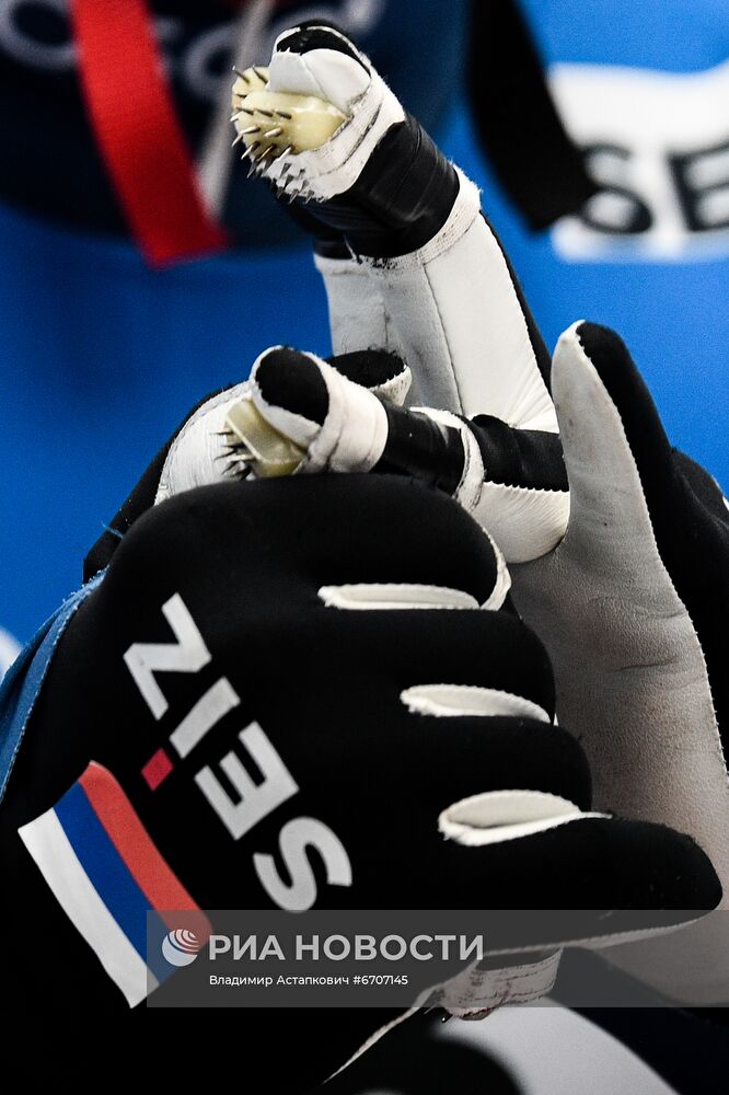 Санный спорт. II этап Кубка мира. Мужчины