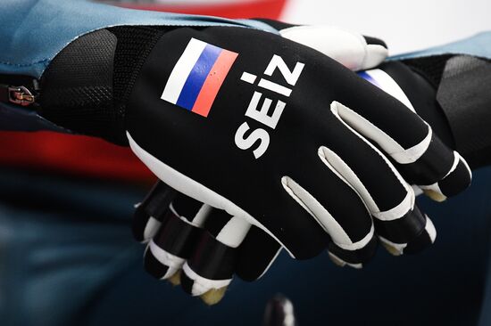 Санный спорт. II этап Кубка мира. Мужчины