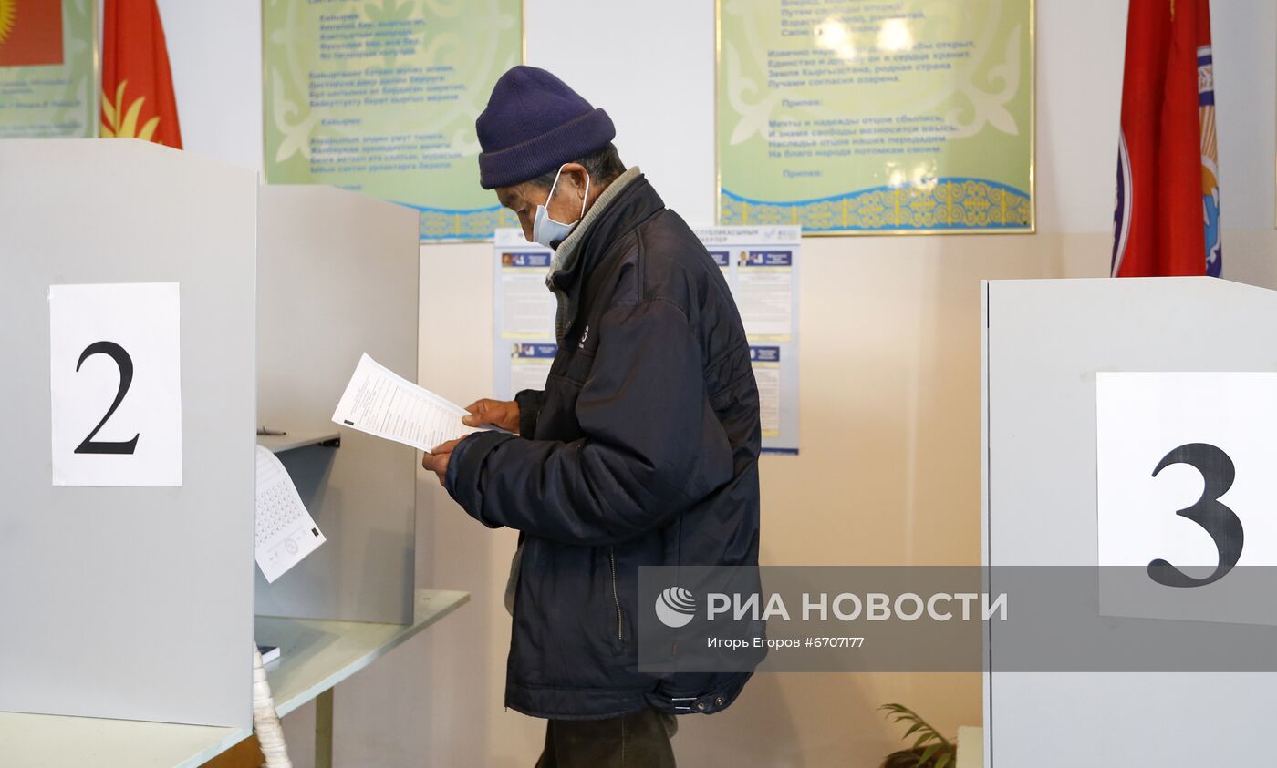 Парламентские выборы в Кыргызстане