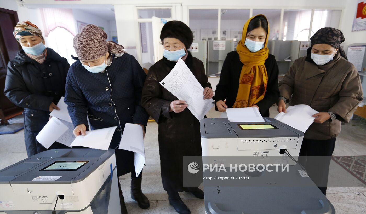 Парламентские выборы в Кыргызстане