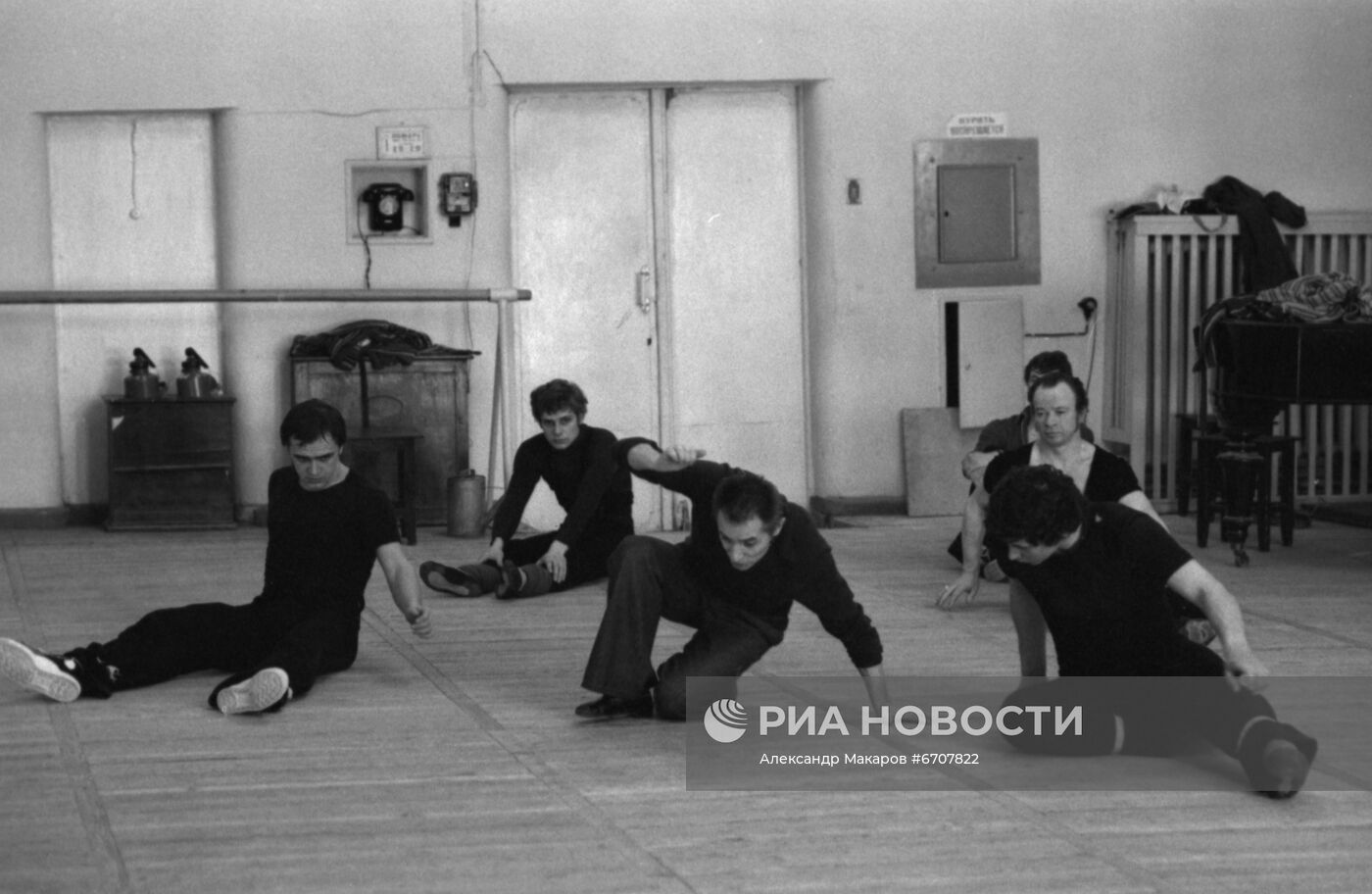 Государственный академический Большой театр СССР