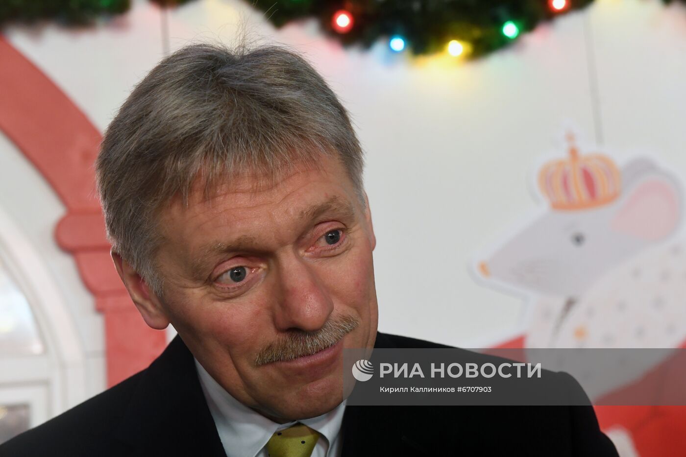 Открытие ГУМ-катка