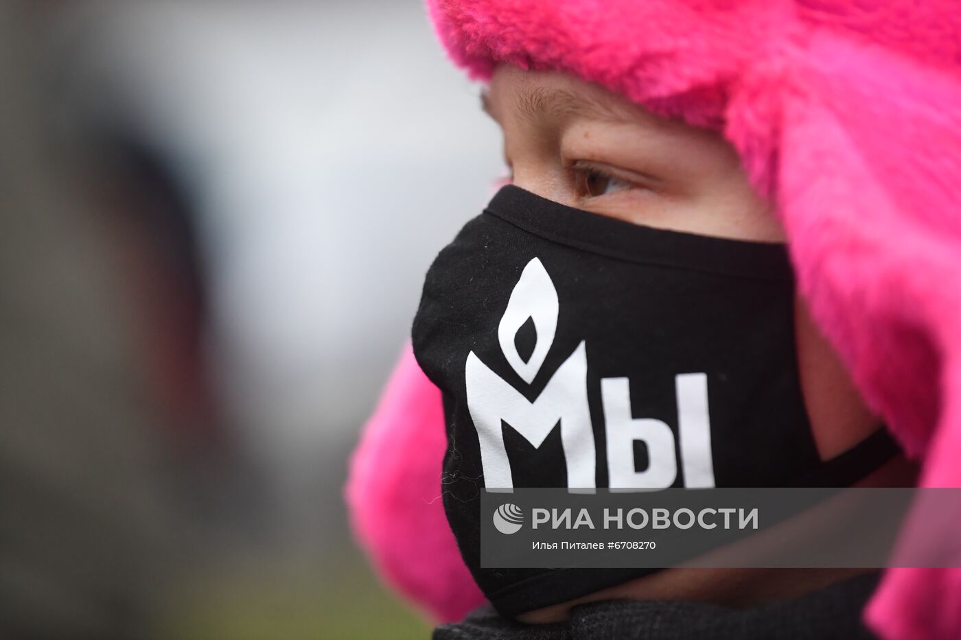 Рассмотрение иска столичной прокуратуры о ликвидации правозащитного центра "Мемориал"