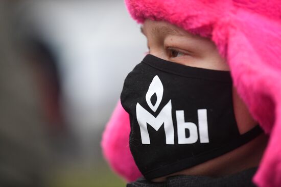 Рассмотрение иска столичной прокуратуры о ликвидации правозащитного центра "Мемориал"