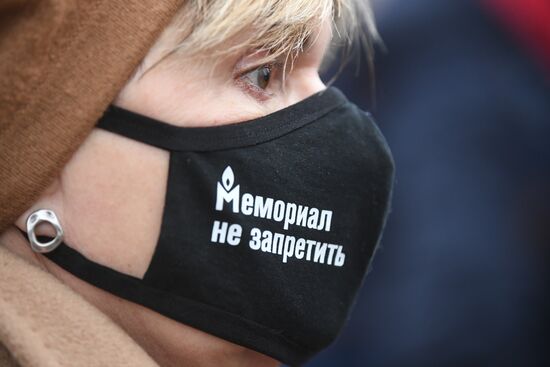 Рассмотрение иска столичной прокуратуры о ликвидации правозащитного центра "Мемориал"