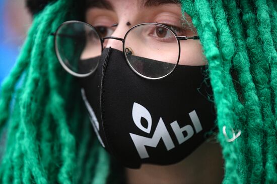 Рассмотрение иска столичной прокуратуры о ликвидации правозащитного центра "Мемориал"