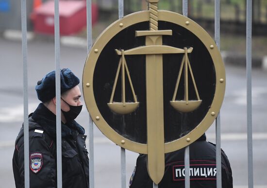 Рассмотрение иска столичной прокуратуры о ликвидации правозащитного центра "Мемориал"