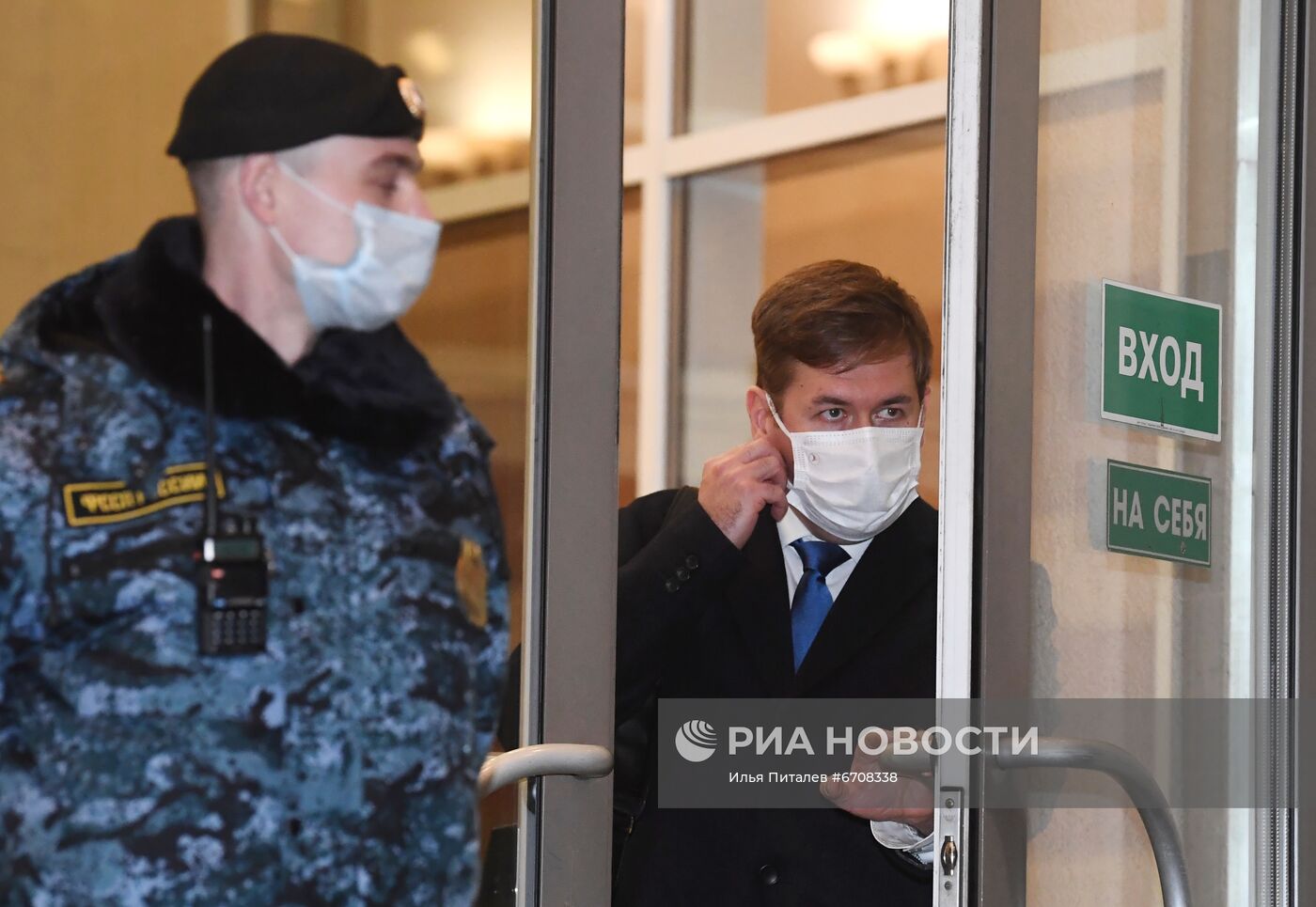 Рассмотрение иска столичной прокуратуры о ликвидации правозащитного центра "Мемориал"