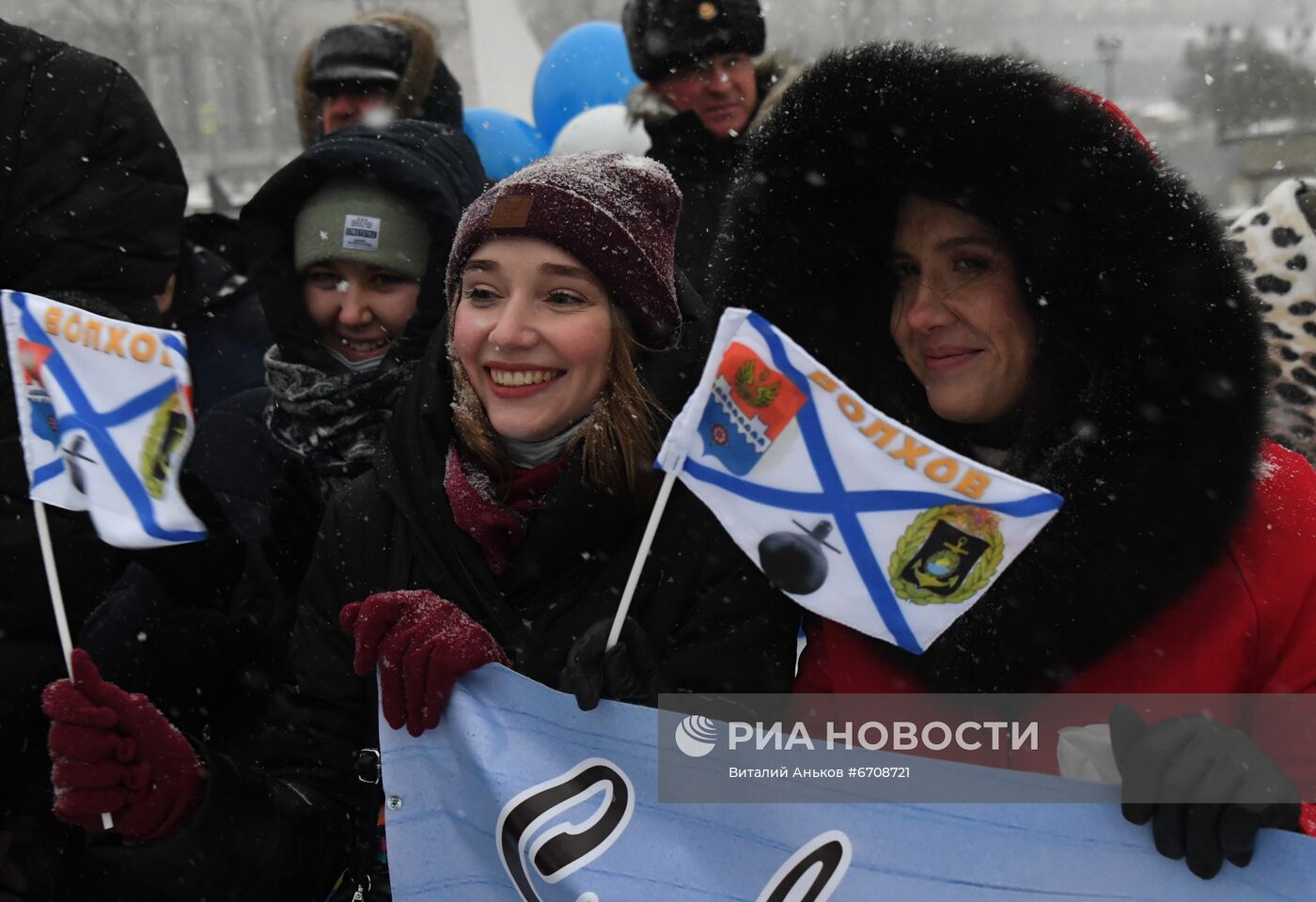 Торжественная встреча корвета "Гремящий" во Владивостоке