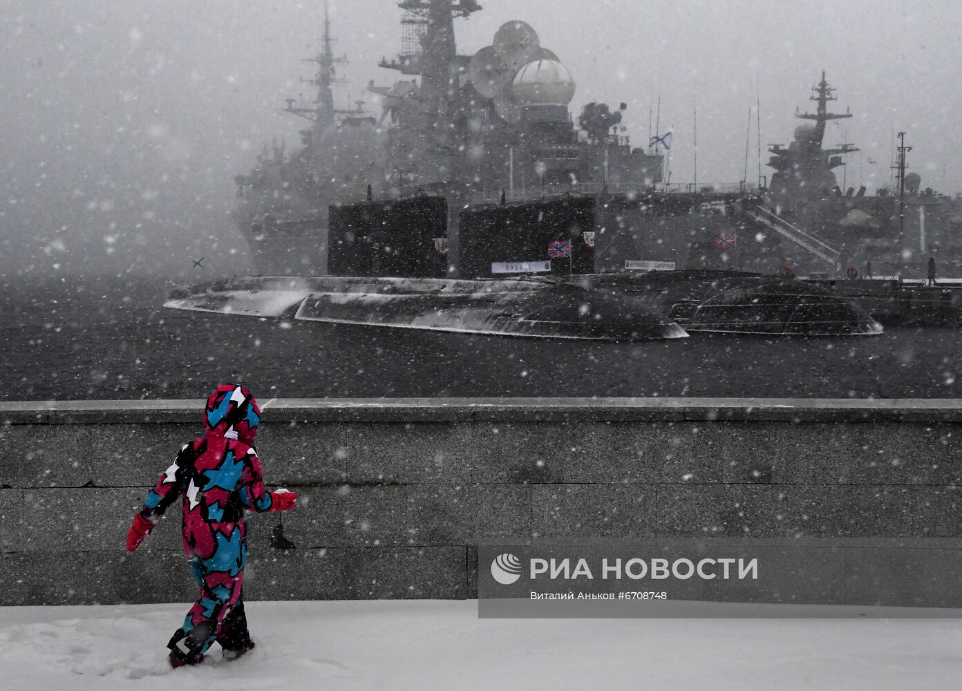 Торжественная встреча корвета "Гремящий" во Владивостоке