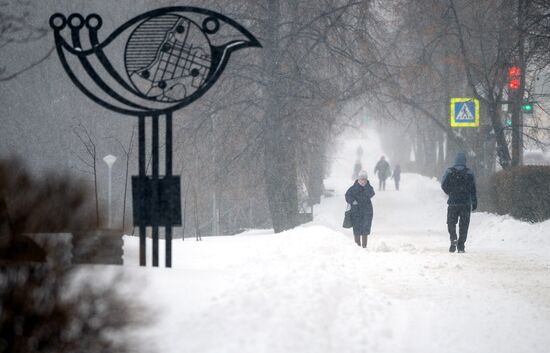 Снег в городах России 