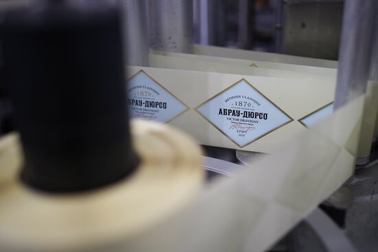 Производство шампанского компанией "Абрау-Дюрсо"