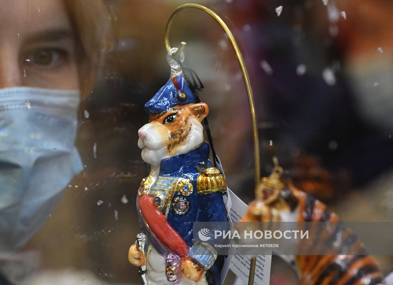 Повседневная жизнь