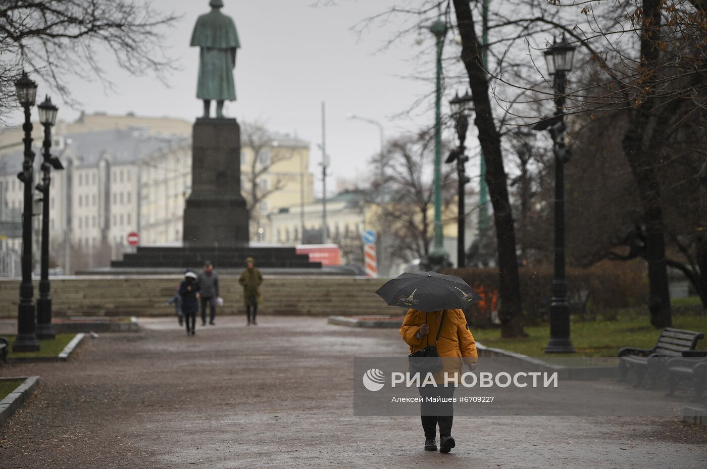 Повседневная жизнь