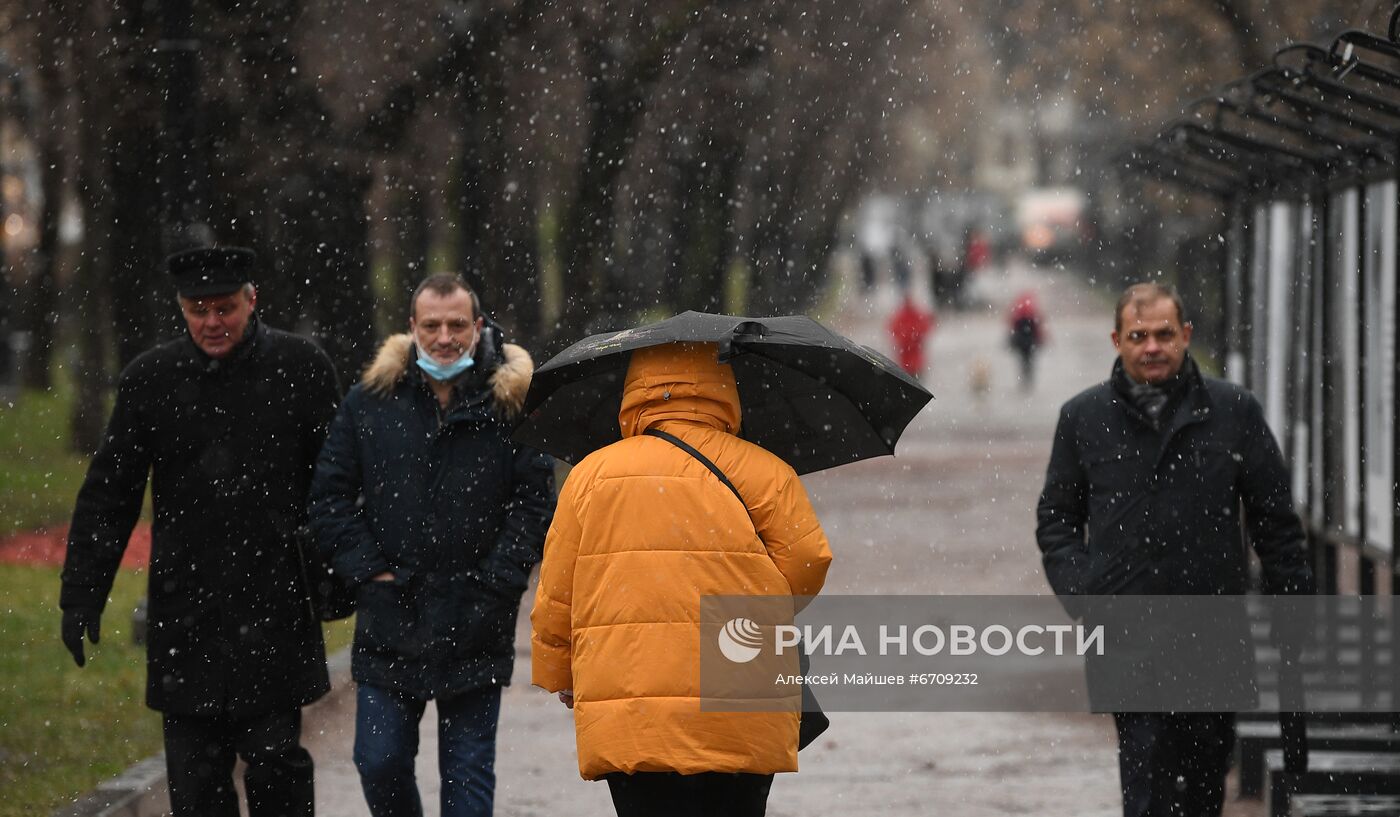 Повседневная жизнь