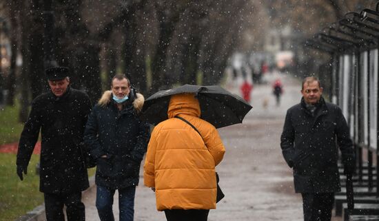 Повседневная жизнь