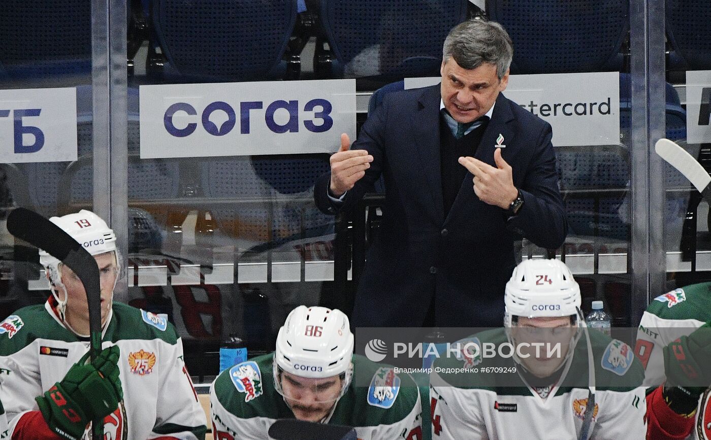 Хоккей. КХЛ. Матч "Динамо" (Москва) - "Ак Барс"