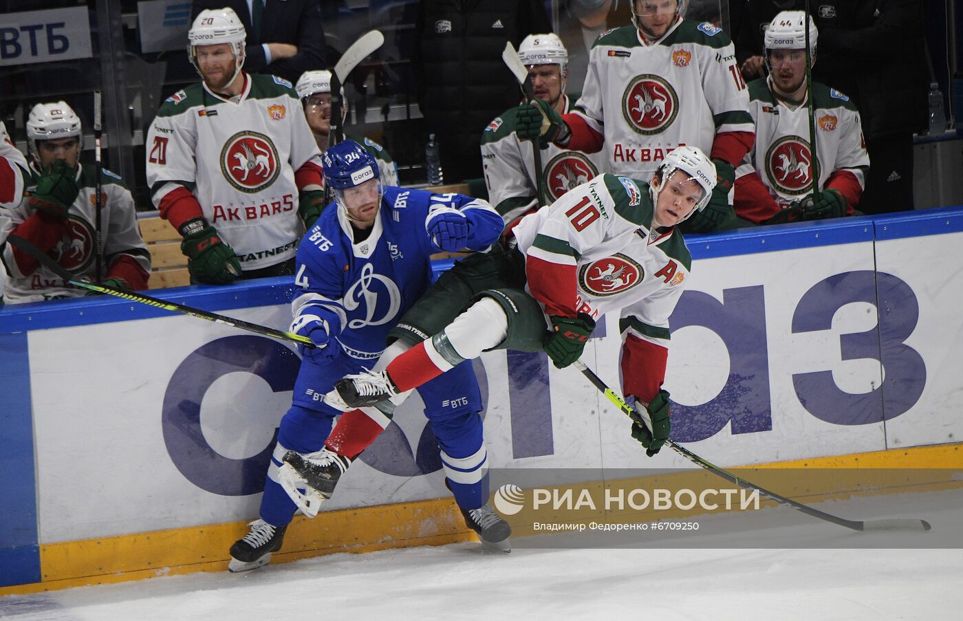 Хоккей. КХЛ. Матч "Динамо" (Москва) - "Ак Барс"