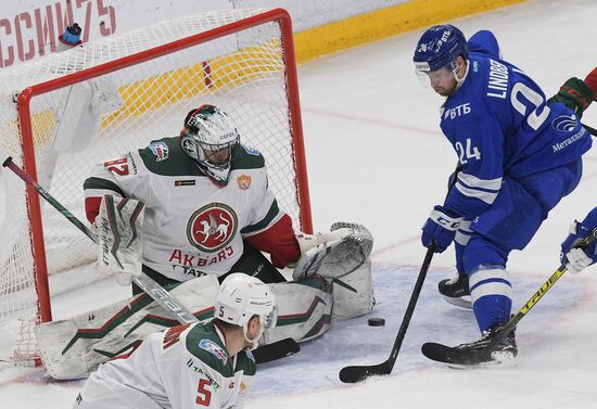 Хоккей. КХЛ. Матч "Динамо" (Москва) - "Ак Барс"